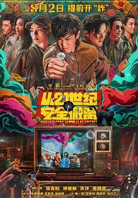 青青青久草
