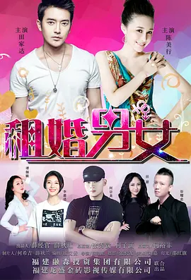 熊猫电影yy8y4免费